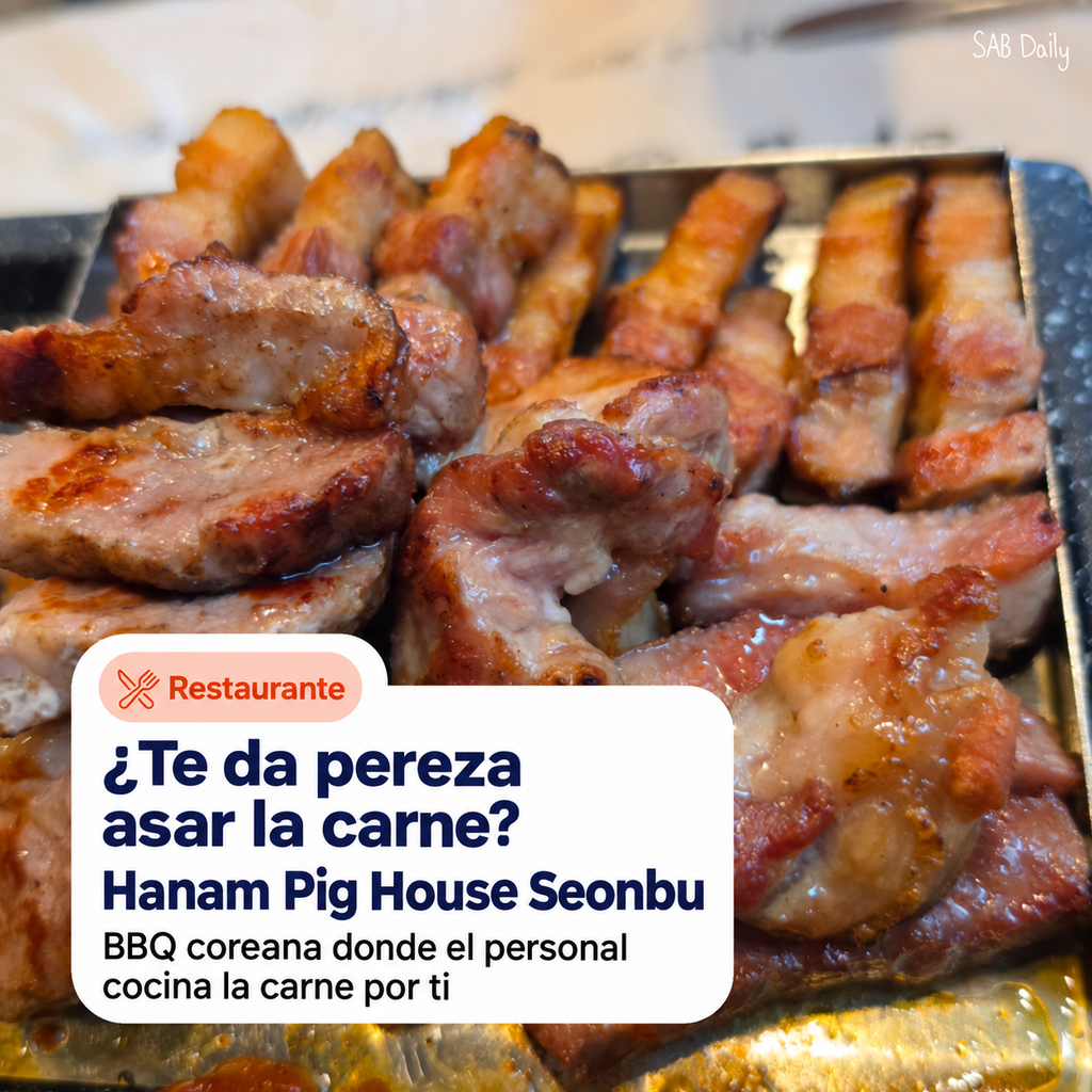 Hanam Pig House Ansan Seonbu: parrillada, horarios y carne cocinada por el personal