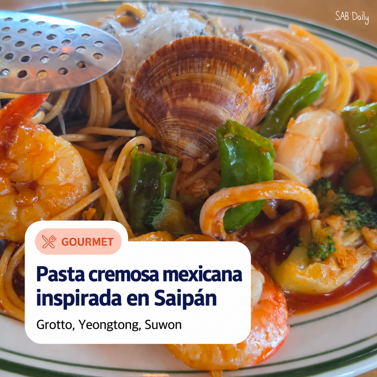Grotto Suwon Yeongtong: pasta cremosa mexicana picante, menú para dos y parking