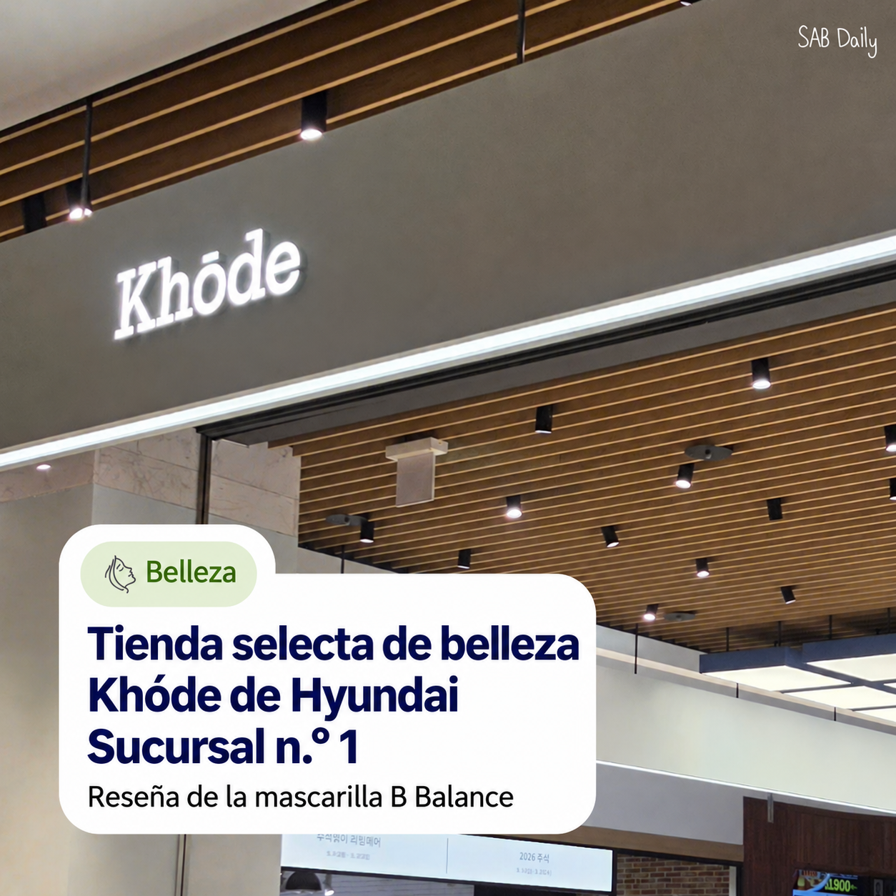 Khōde en Hyundai Pangyo: ubicación, horario y reseña de la mascarilla 3STEP de BeBalance