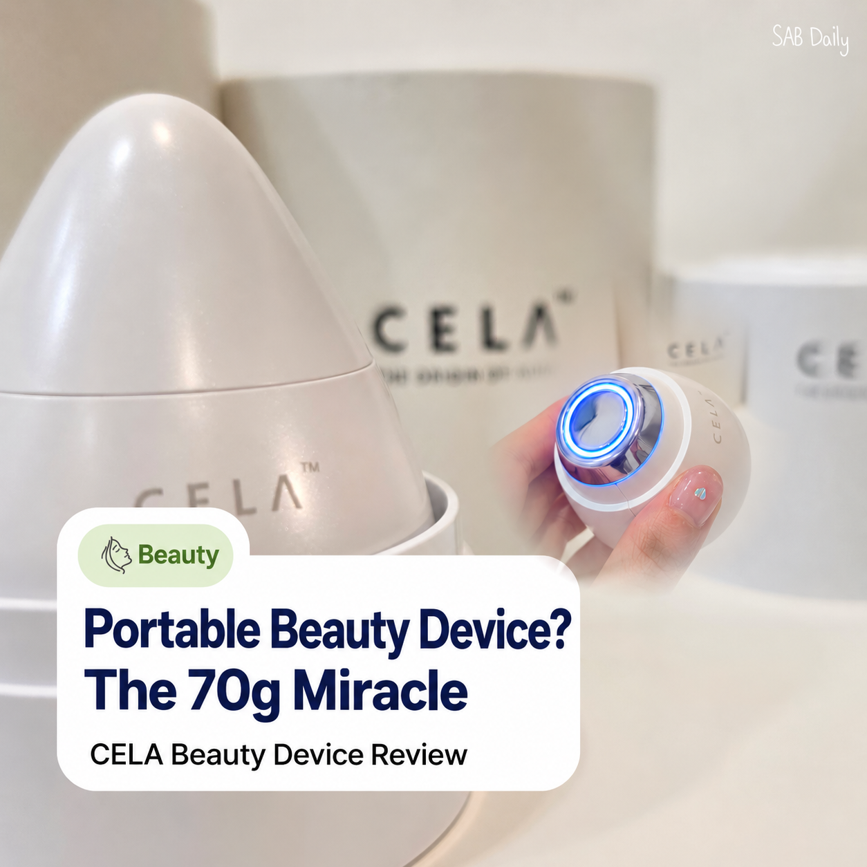 CELA Portable Beauty Device Review: 70g Pouch-Friendly Home Care Tool