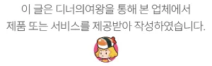 네이버 원문 이미지 1
