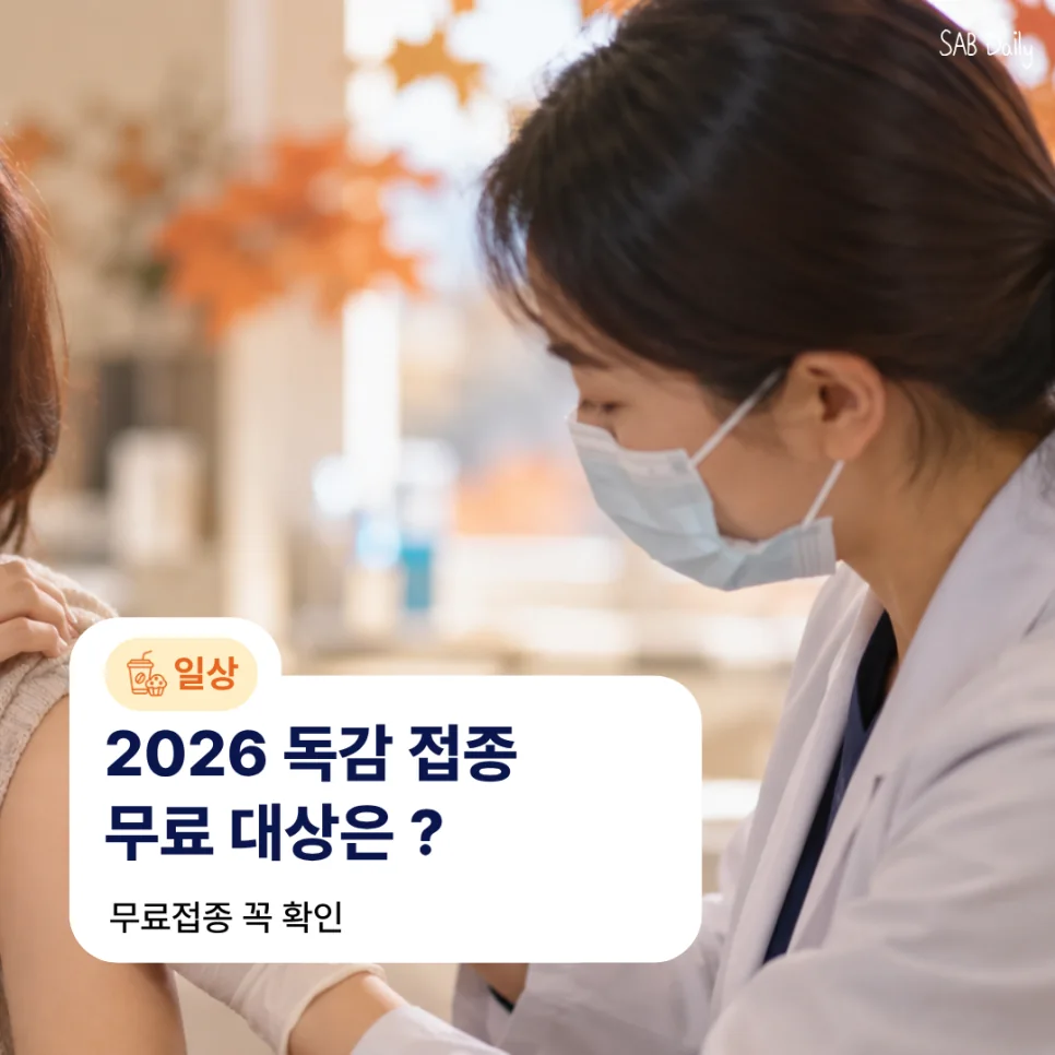 네이버 원문 이미지 1