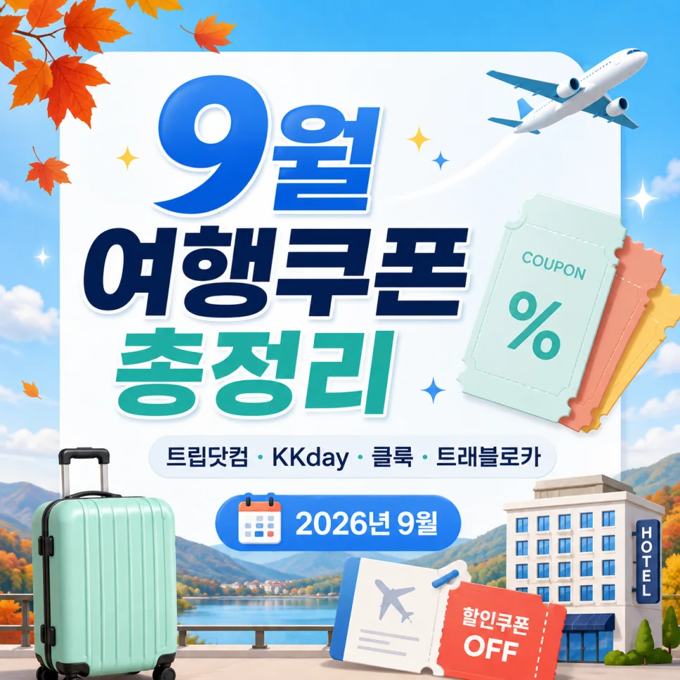 네이버 원문 이미지 1