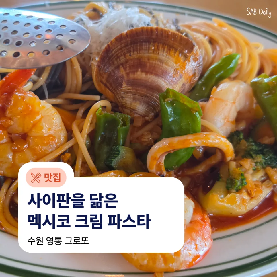 네이버 원문 이미지 1