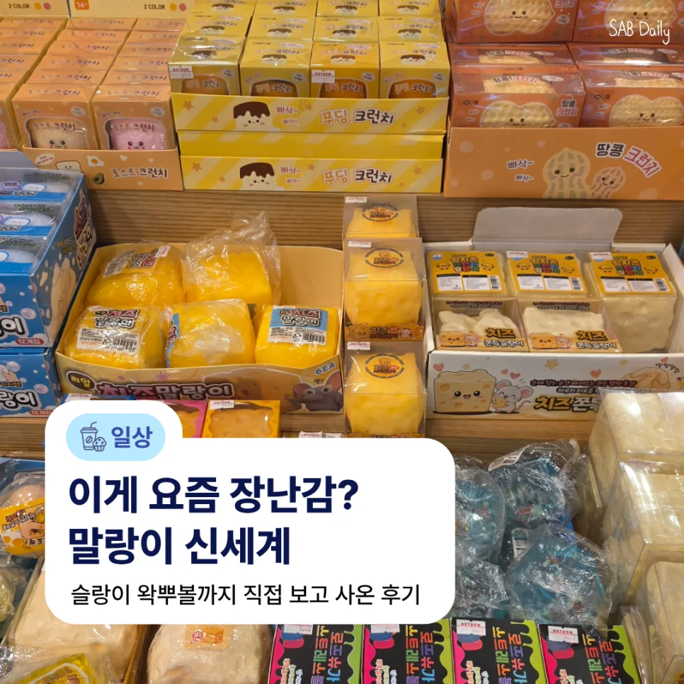 네이버 원문 이미지 1