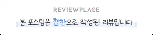 네이버 원문 이미지 1