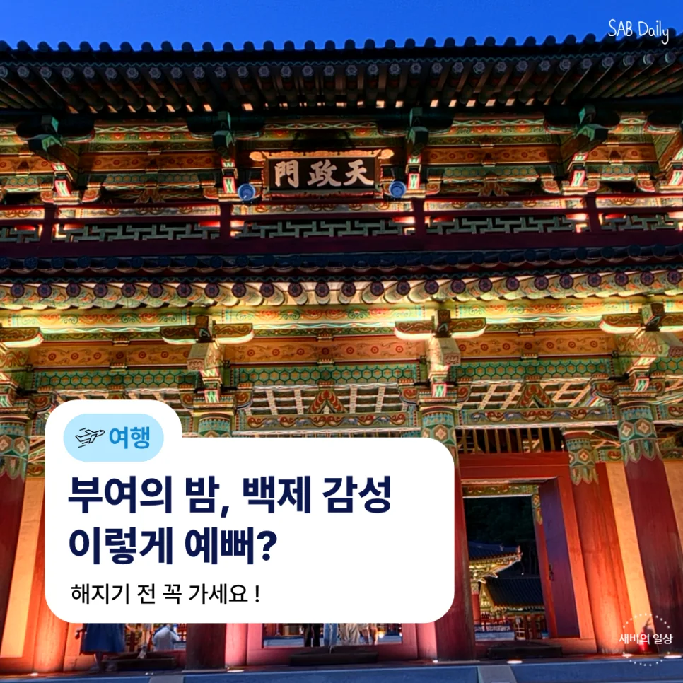네이버 원문 이미지 1