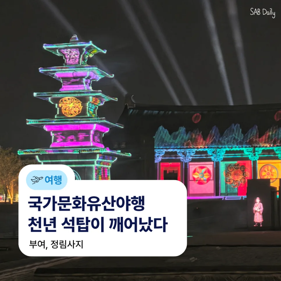 네이버 원문 이미지 1