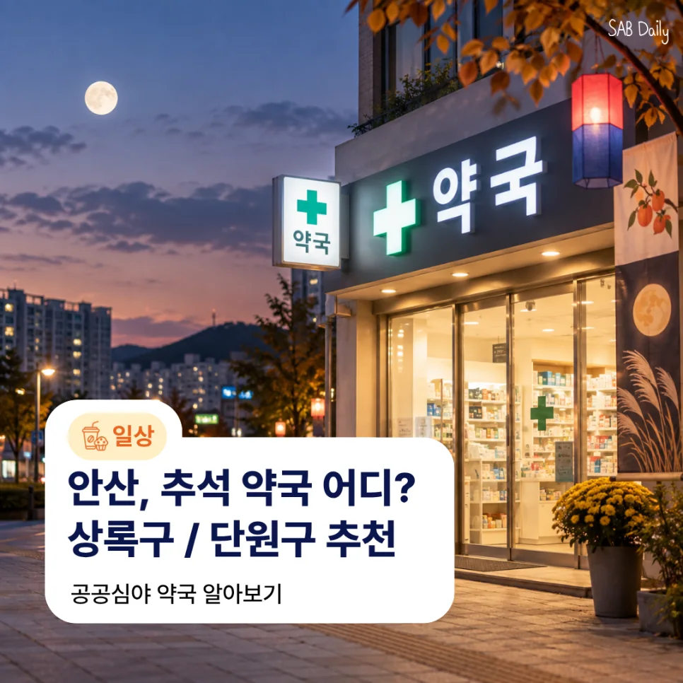 네이버 원문 이미지 1