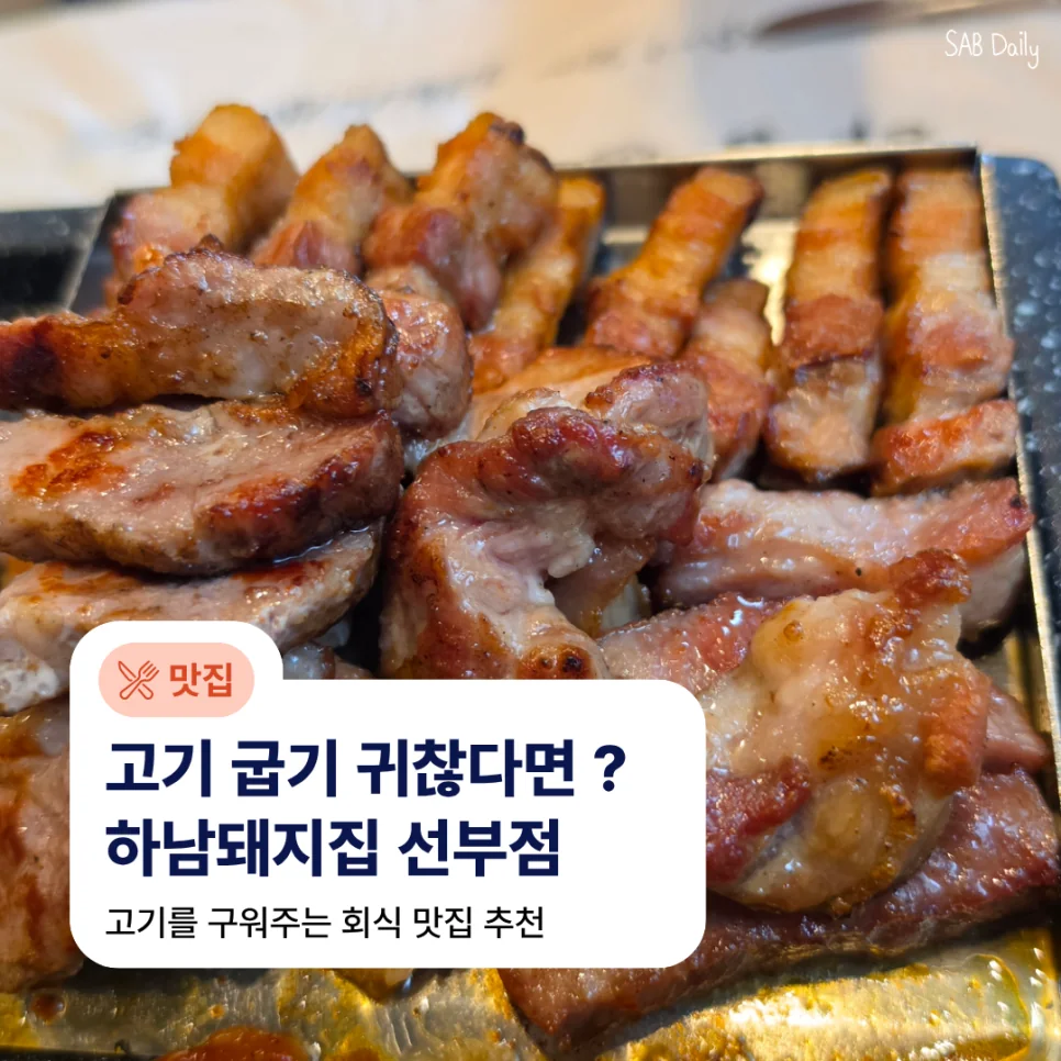 네이버 원문 이미지 2