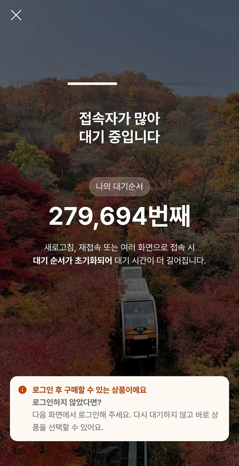 네이버 원문 이미지 2