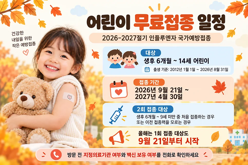 네이버 원문 이미지 2