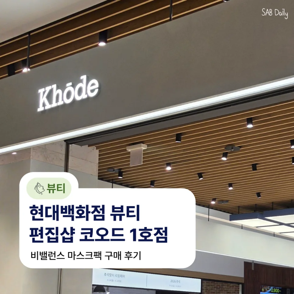 네이버 원문 이미지 2