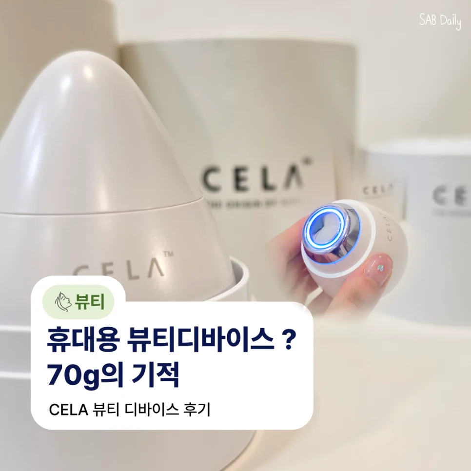 네이버 원문 이미지 2