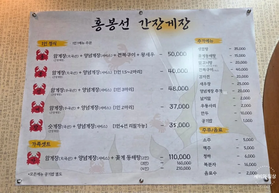 네이버 원문 이미지 3