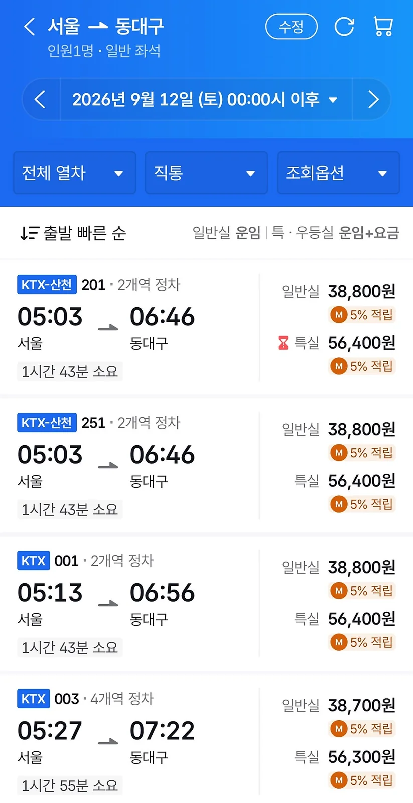 네이버 원문 이미지 3