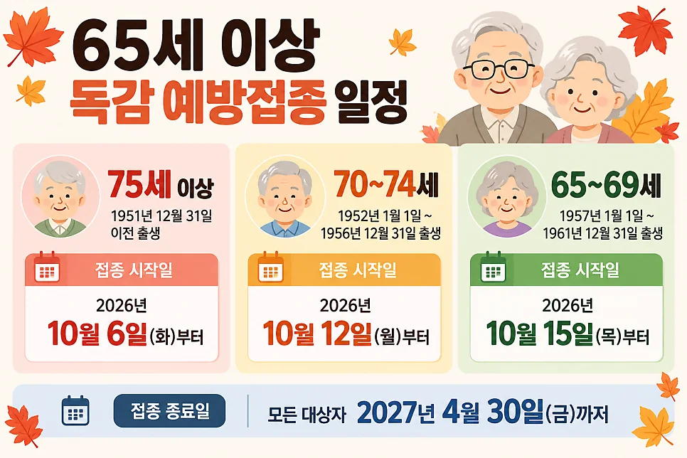 네이버 원문 이미지 3