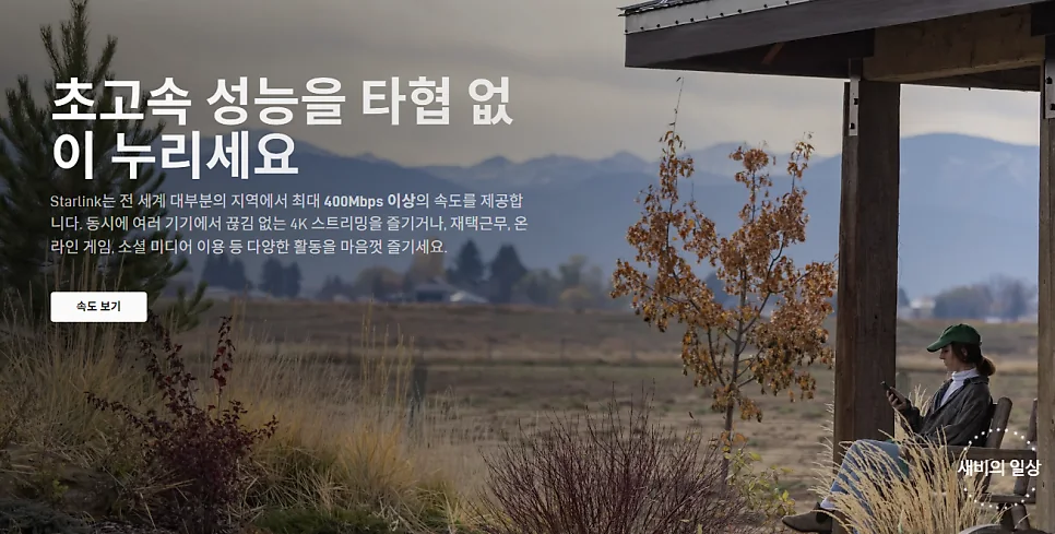 네이버 원문 이미지 3