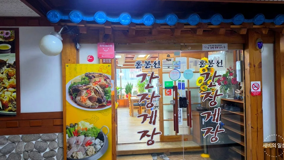 네이버 원문 이미지 4