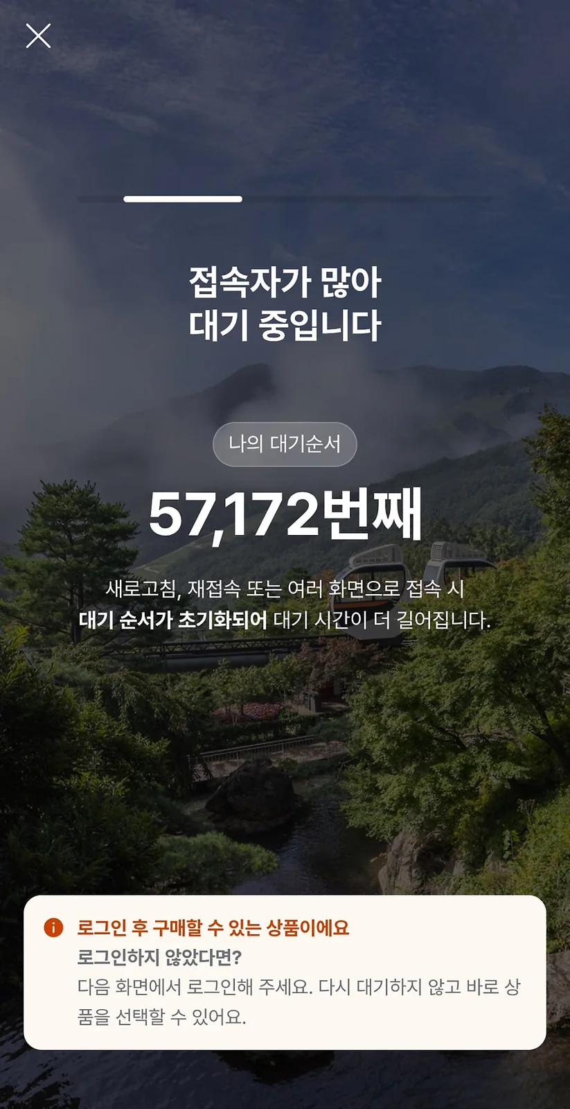 네이버 원문 이미지 4