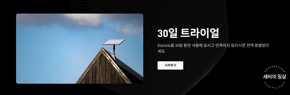 네이버 원문 이미지 4