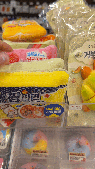 네이버 원문 이미지 4
