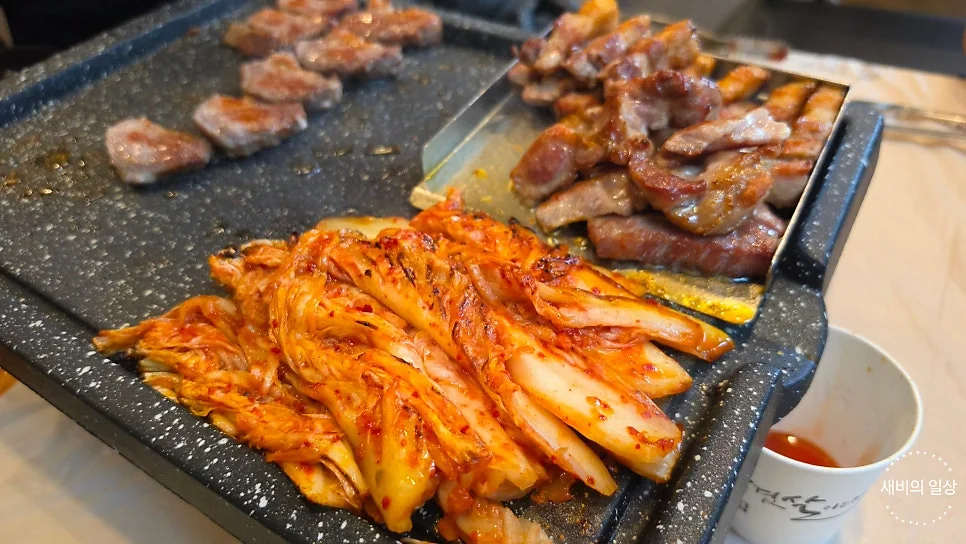 네이버 원문 이미지 5