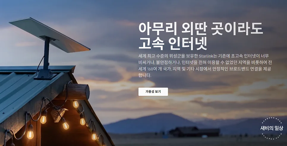 네이버 원문 이미지 6