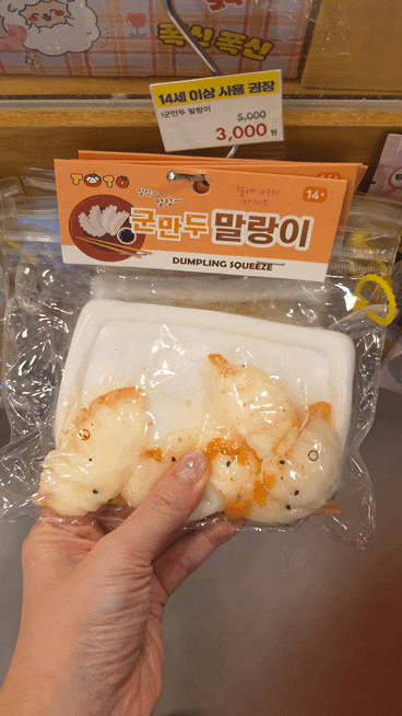 네이버 원문 이미지 7