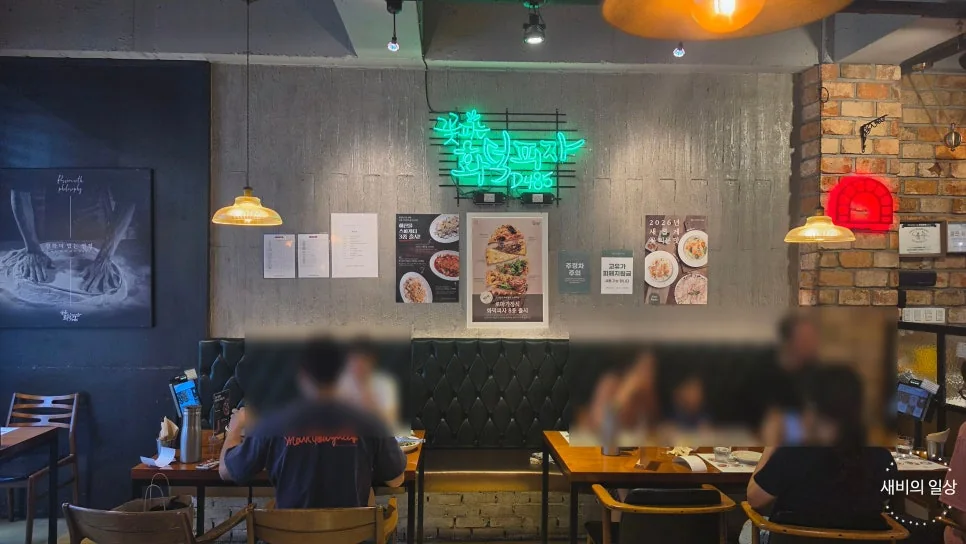 네이버 원문 이미지 7