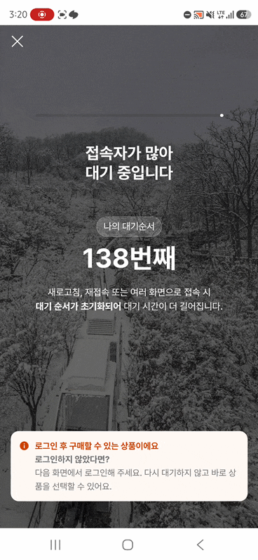 네이버 원문 이미지 7
