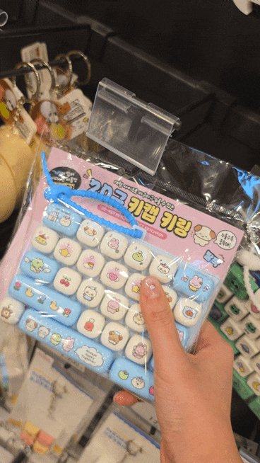 네이버 원문 이미지 8