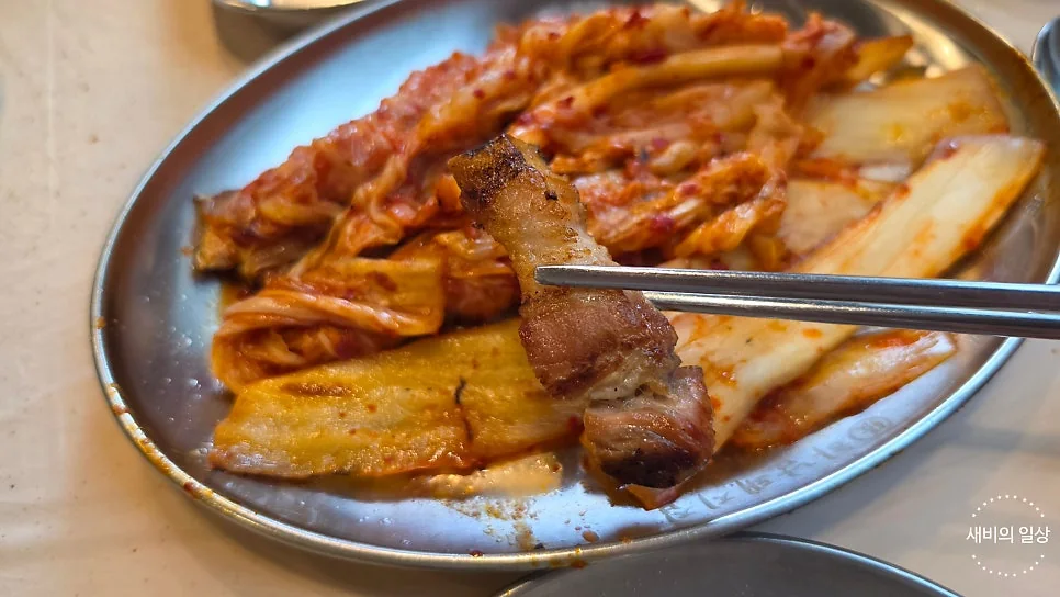 네이버 원문 이미지 9