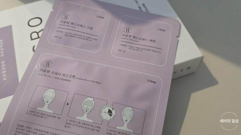 네이버 원문 이미지 9