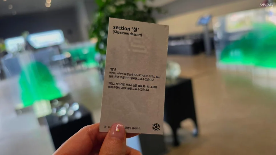 네이버 원문 이미지 10