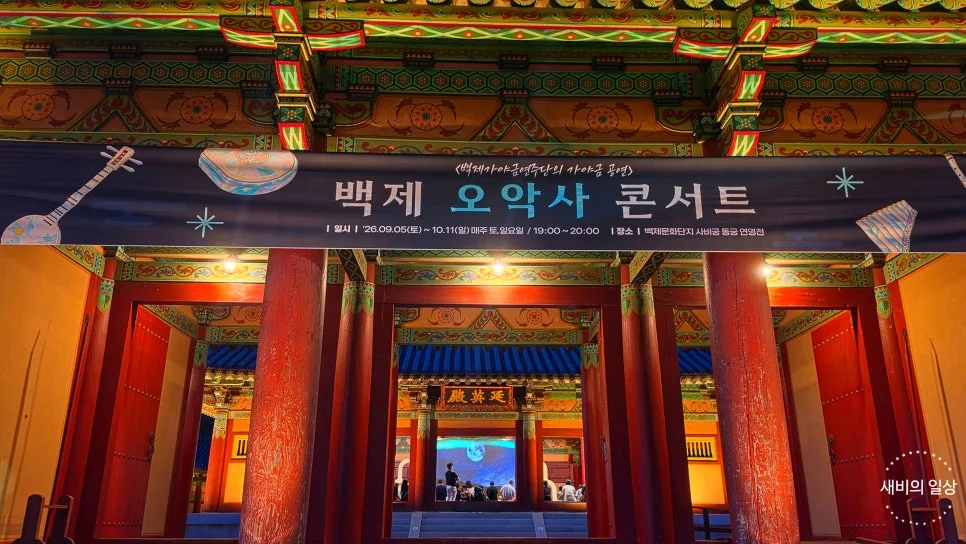 네이버 원문 이미지 12