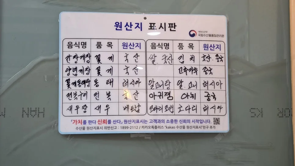 네이버 원문 이미지 13