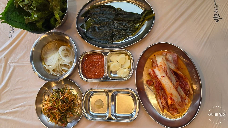 네이버 원문 이미지 13