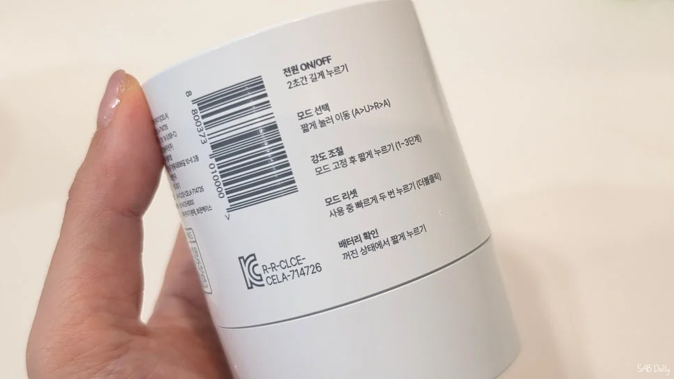네이버 원문 이미지 14