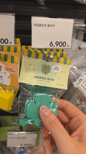 네이버 원문 이미지 14