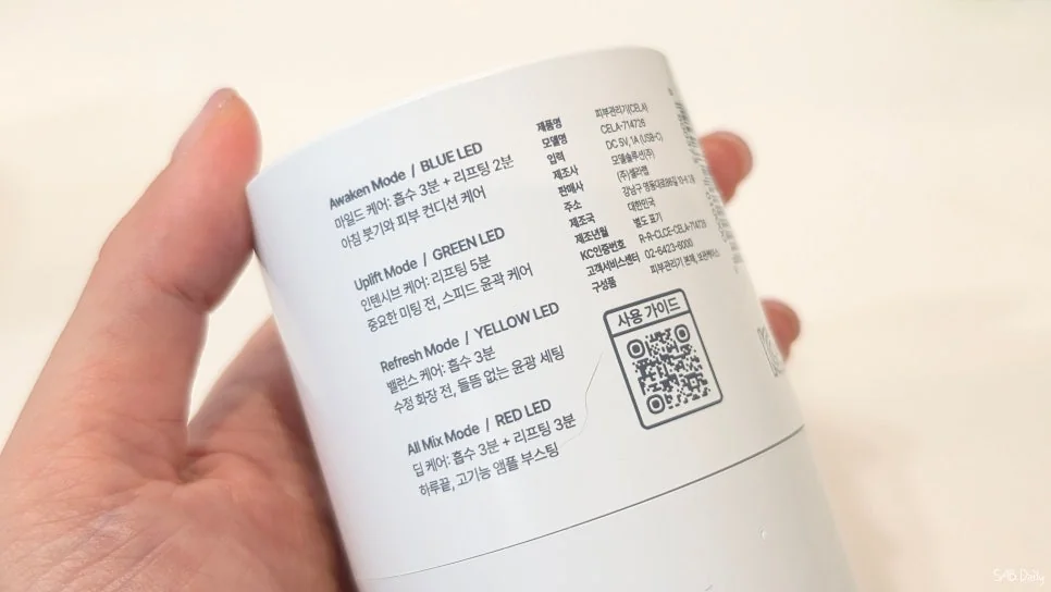 네이버 원문 이미지 15