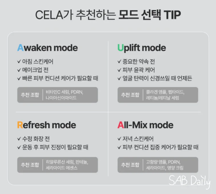 네이버 원문 이미지 17