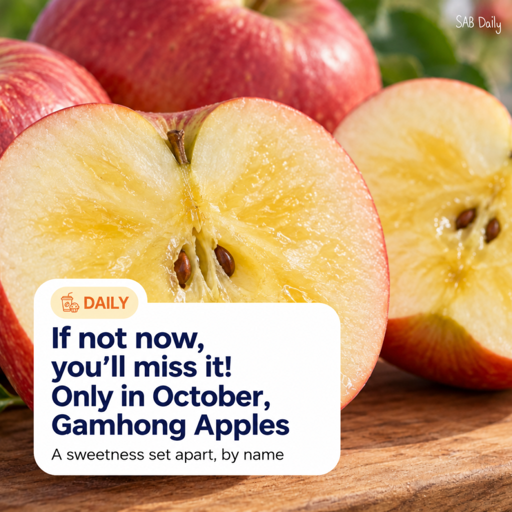 Gamhong Apple Season and Harvest Time｜2026 Mungyeong Prices, Brix & 5kg Size Guide
