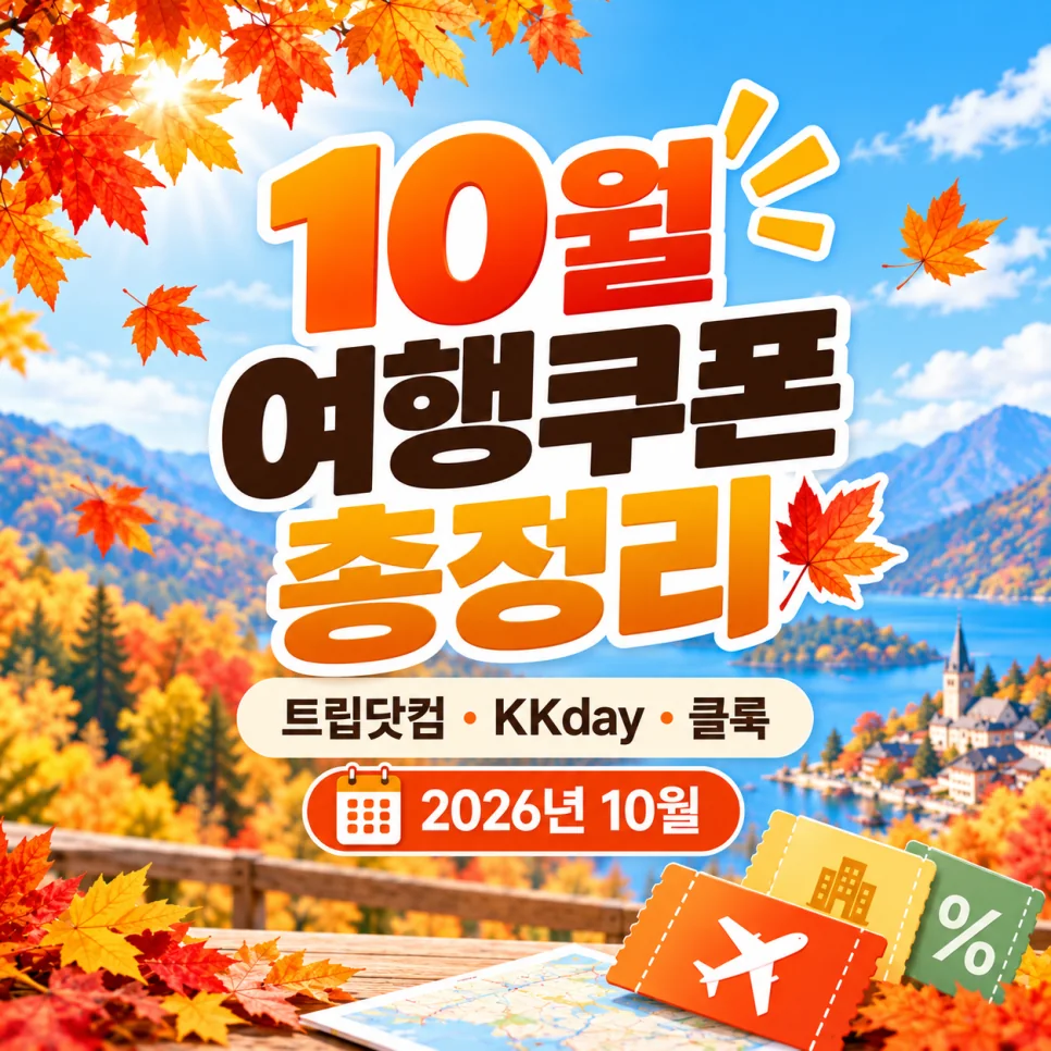 네이버 원문 이미지 1