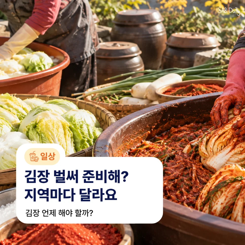 네이버 원문 이미지 1
