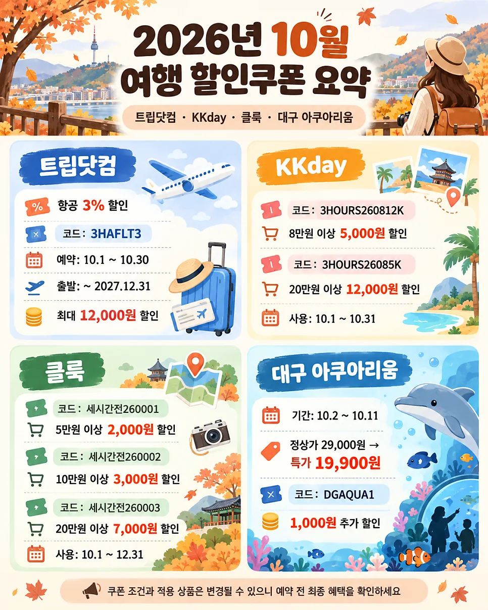 네이버 원문 이미지 2