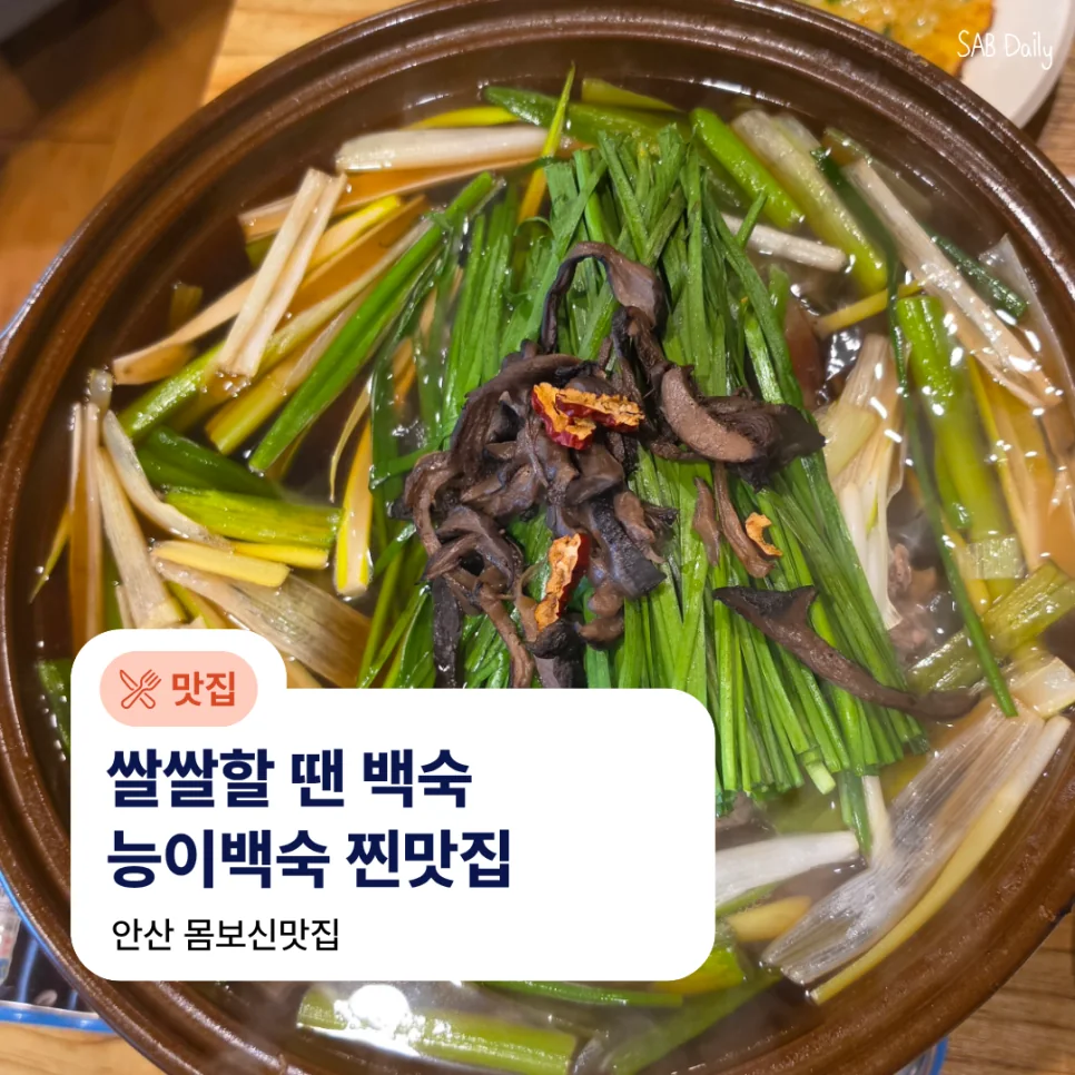 네이버 원문 이미지 2