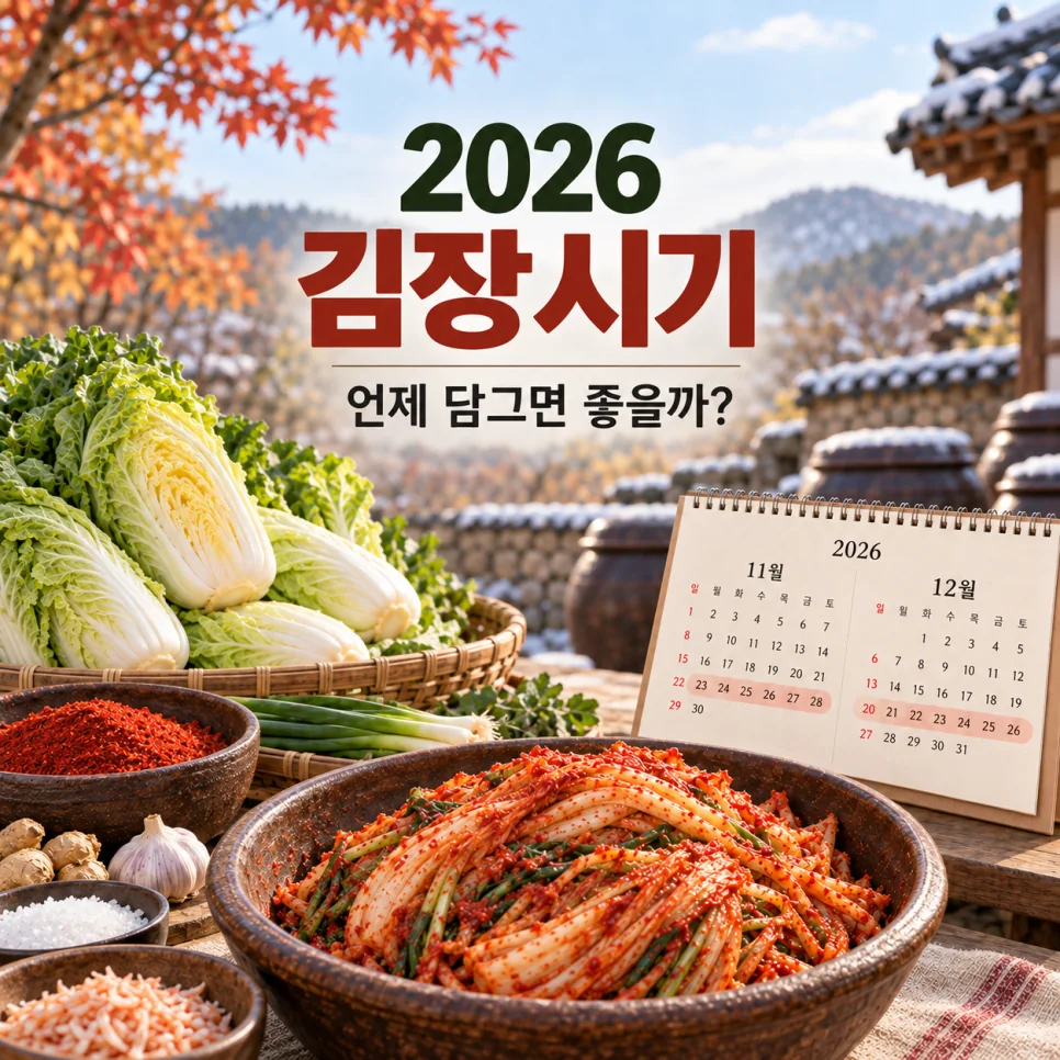 네이버 원문 이미지 2