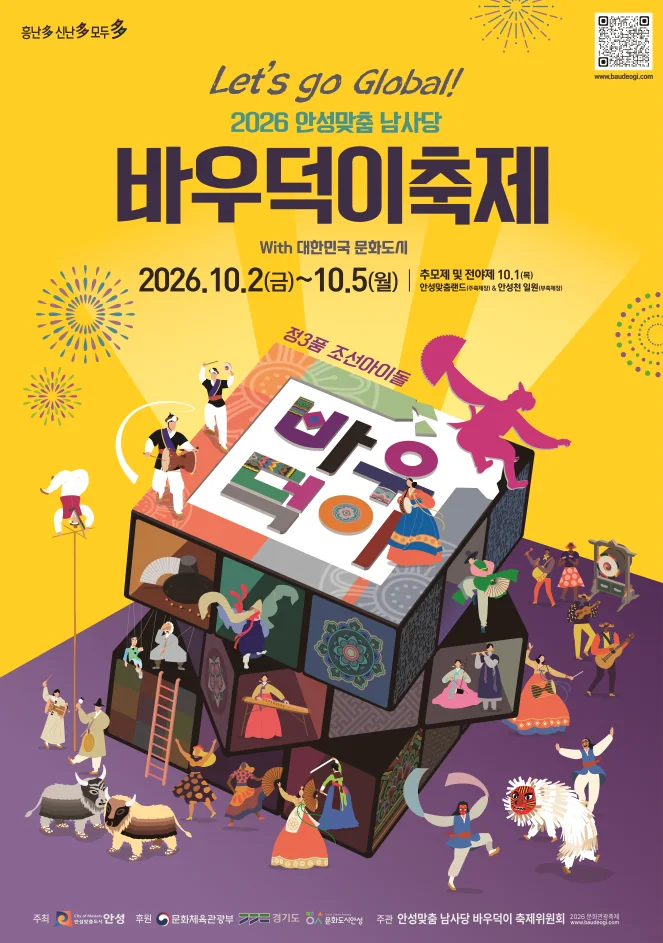 네이버 원문 이미지 3
