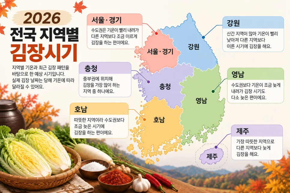 네이버 원문 이미지 4